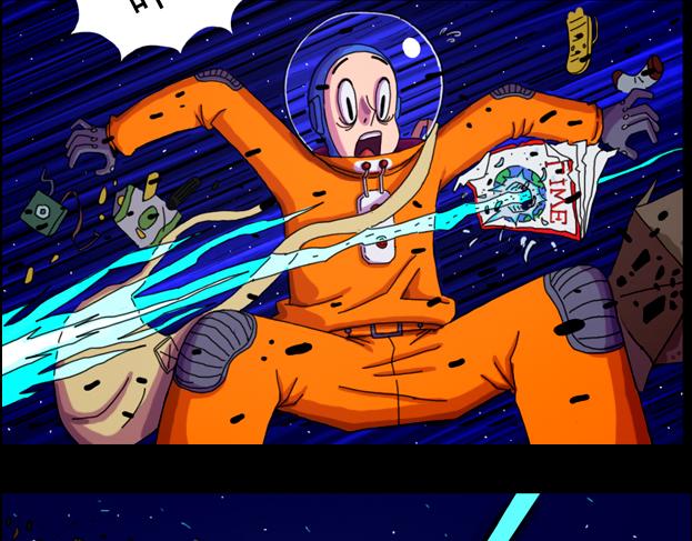 第一话 天外来物-第1话