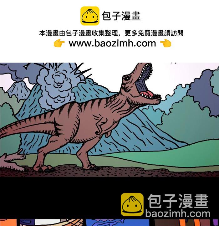 第十一话 妈妈来电-第11话