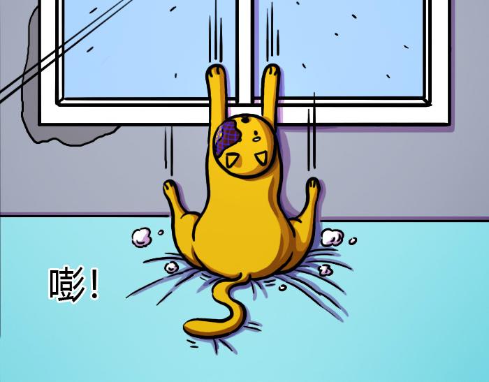 第十一话 妈妈来电-第11话