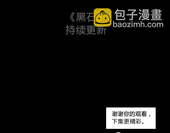 第十一话 妈妈来电-第11话