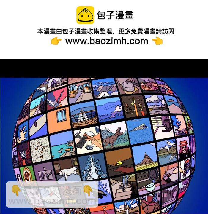 第十一话 妈妈来电-第11话