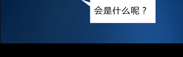 第十三话 露西-第13话