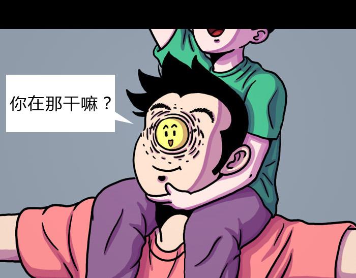 第十三话 露西-第13话