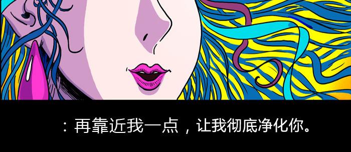 第十五话 在劫难逃-第15话