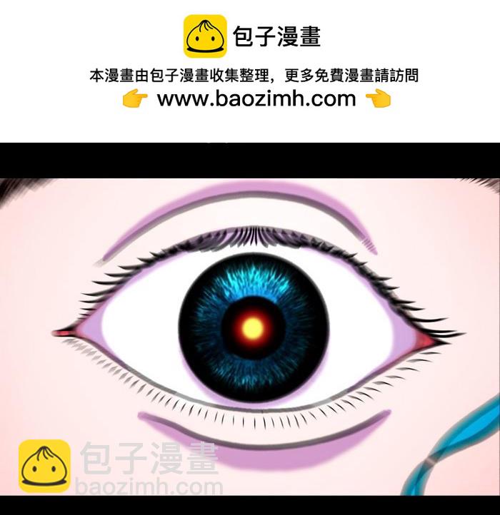 第十五话 在劫难逃-第15话