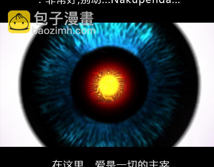 第十五话 在劫难逃-第15话