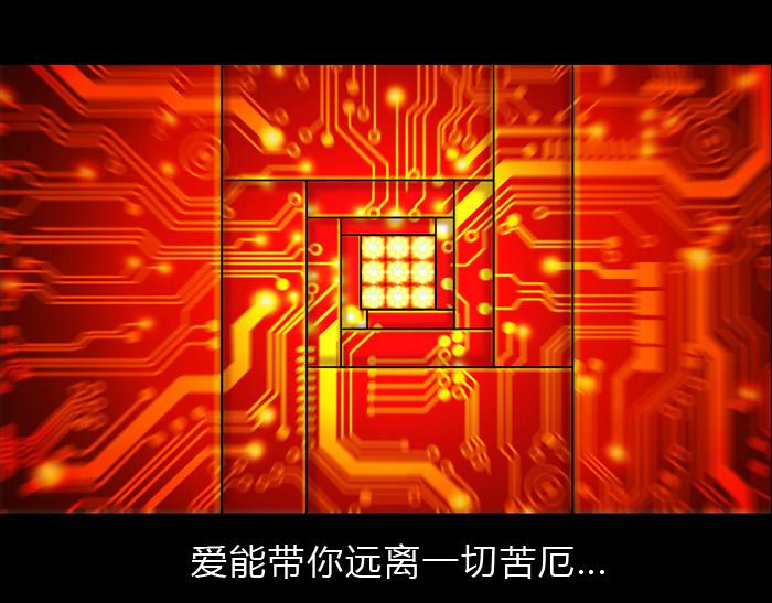 第十五话 在劫难逃-第15话