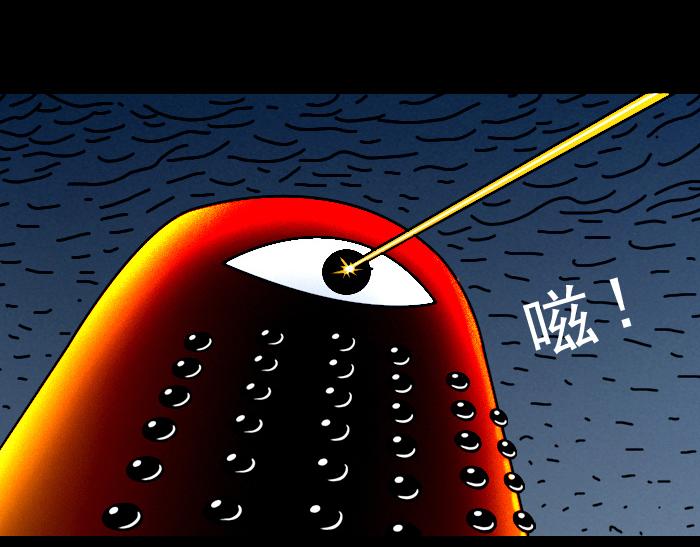 第十八话 灾难继续-第17话