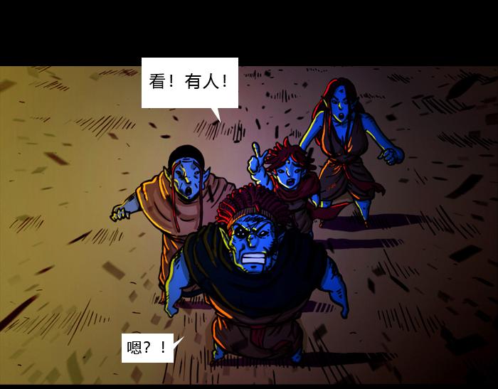 第二十一话 无处可逃-第21话