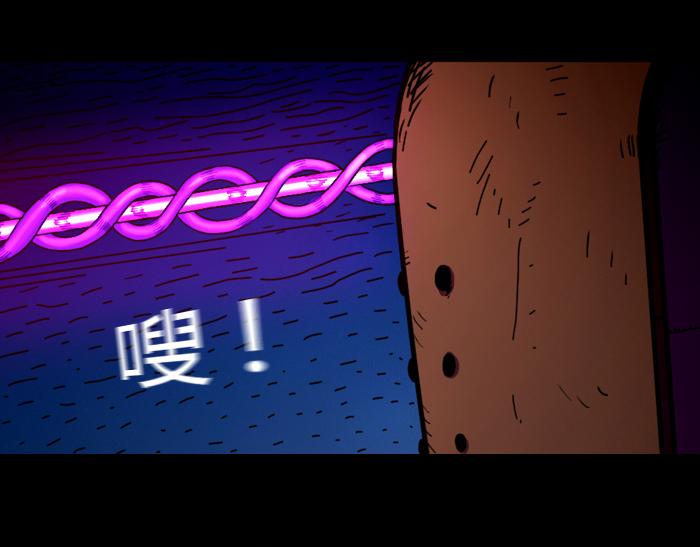 第二十一话 无处可逃-第21话