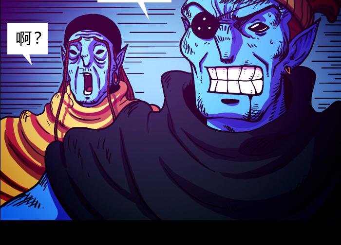 第二十一话 无处可逃-第21话