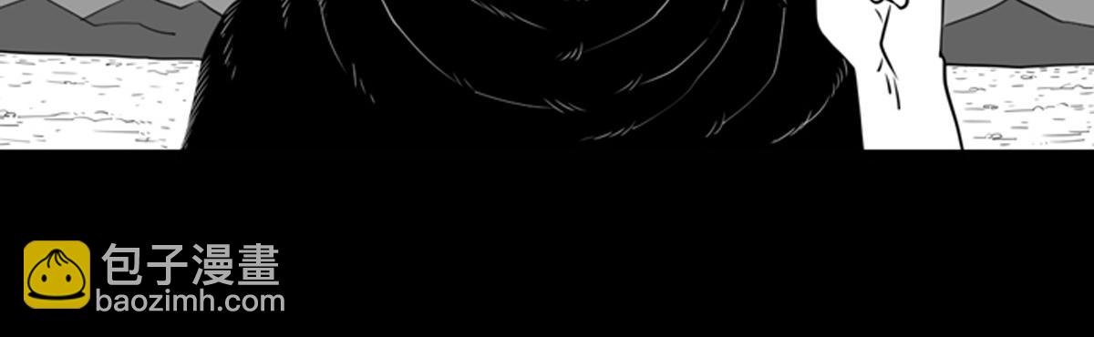 二十七话 海底之城-第27话