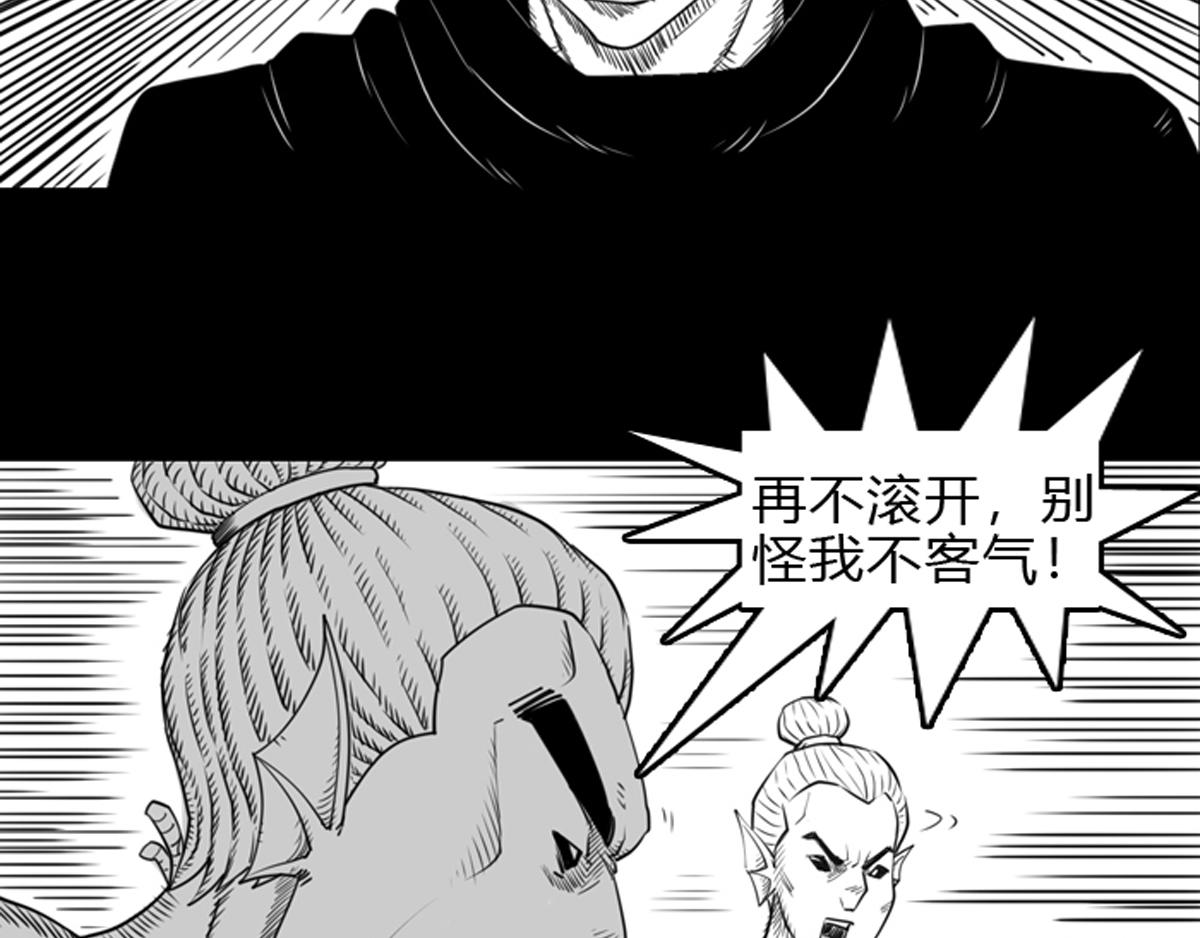 二十七话 海底之城-第27话