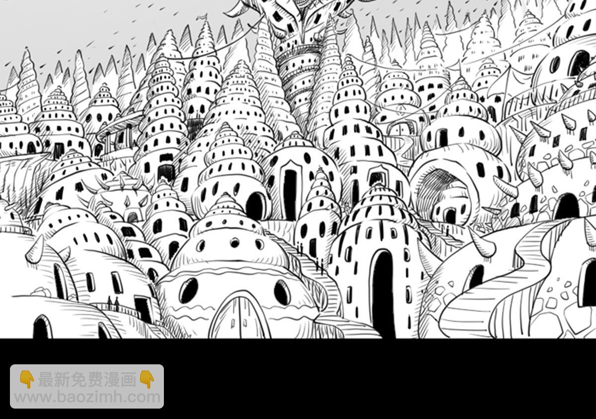 二十七话 海底之城-第27话