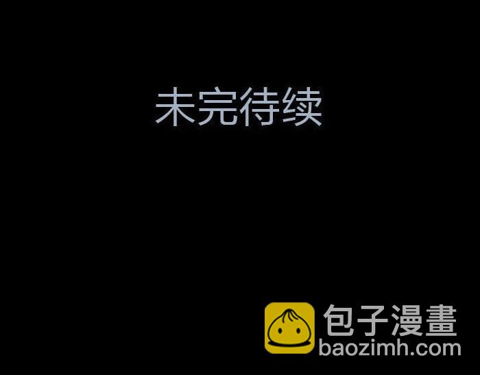 二十七话 海底之城-第27话