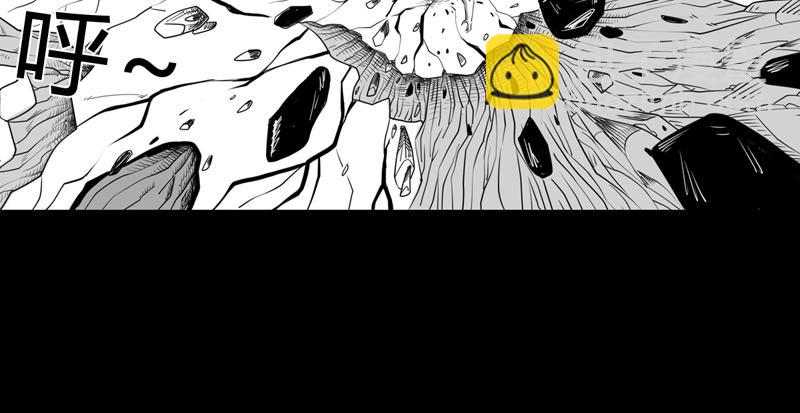 二十九话 自大的裂变-第29话