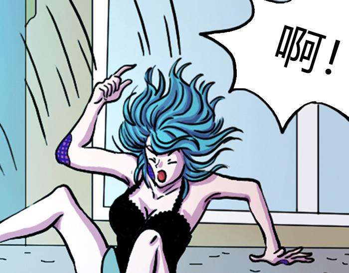 第三话 受伤的少女-第3话