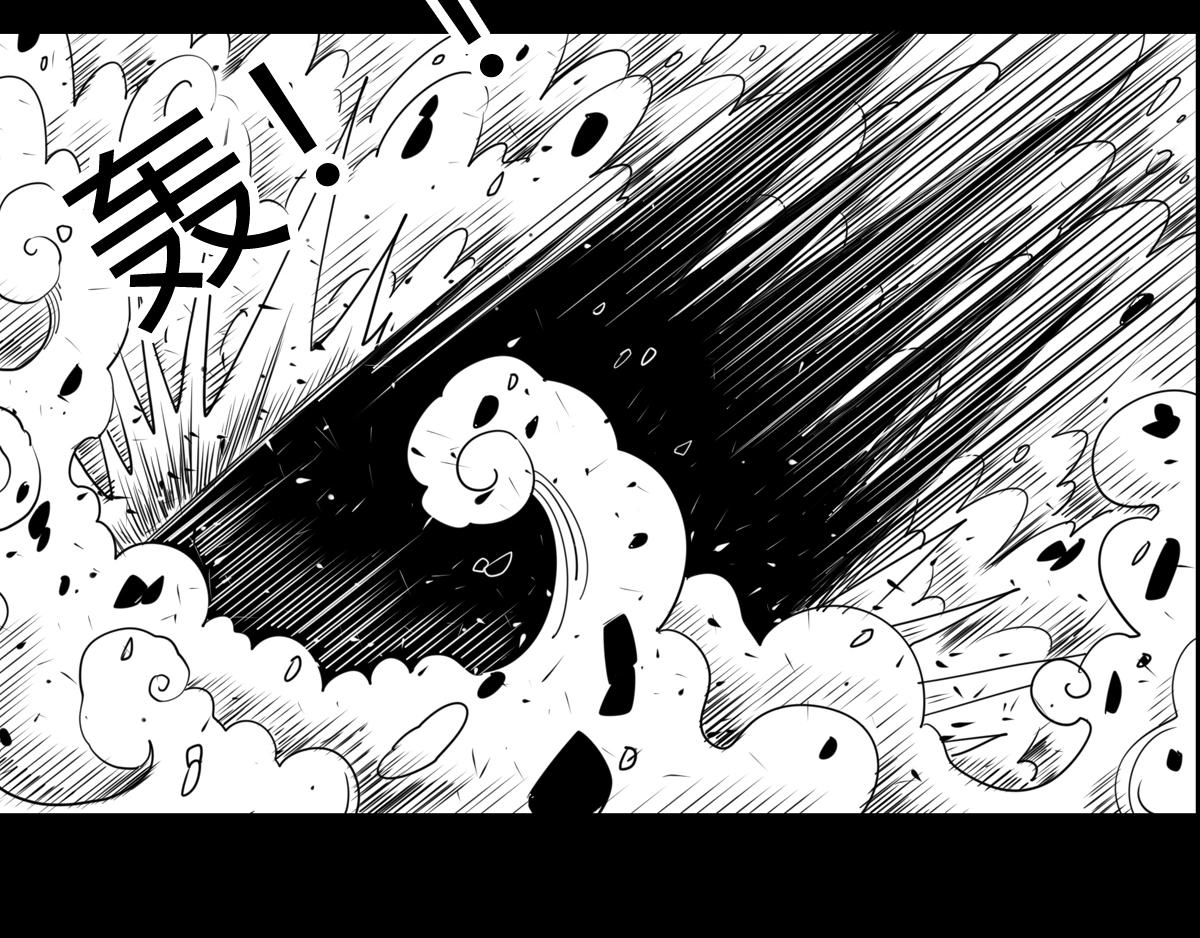 第三十一话 梦醒时分(1/2)-第31话