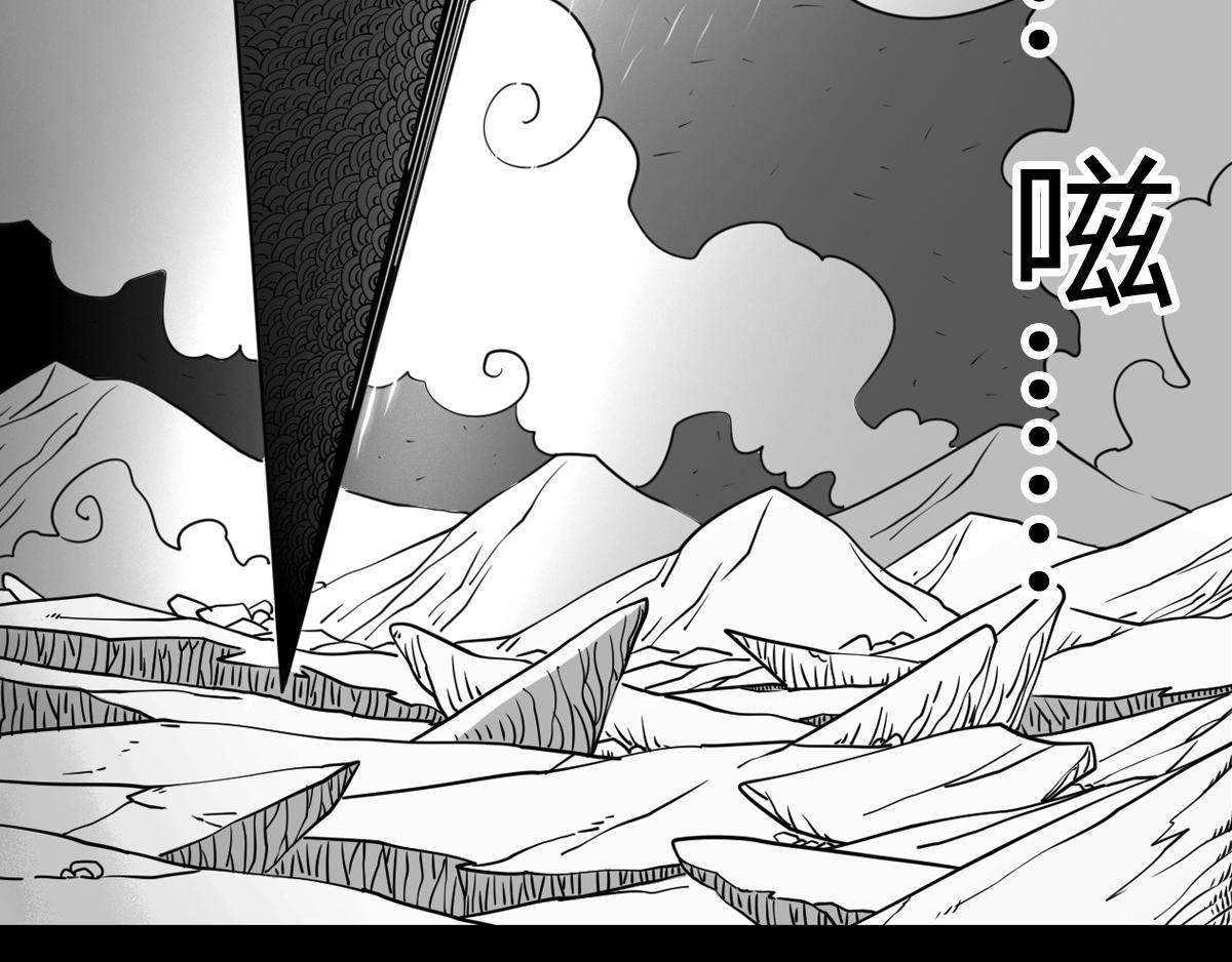 第三十一话 梦醒时分(1/2)-第31话