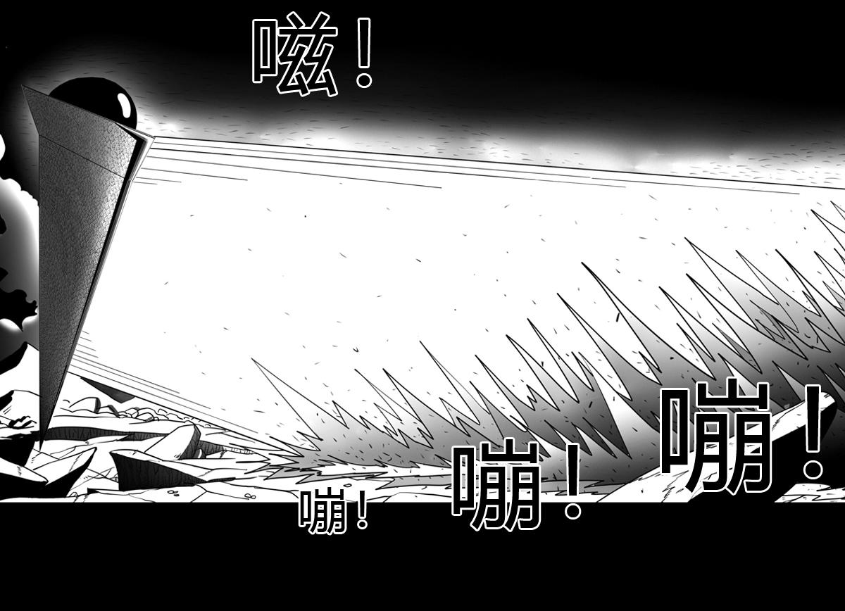 第三十一话 梦醒时分(1/2)-第31话