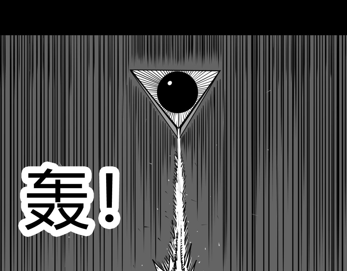 第三十一话 梦醒时分(1/2)-第31话