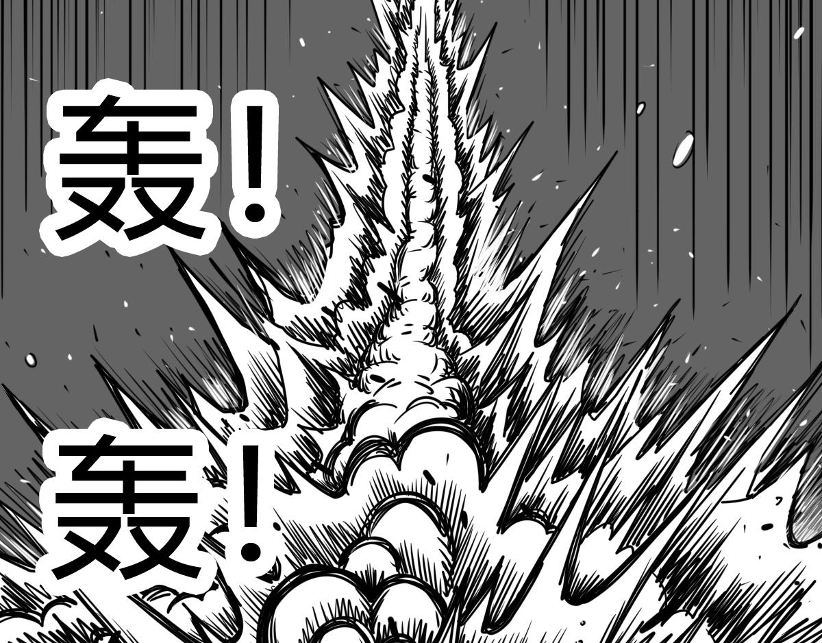 第三十一话 梦醒时分(1/2)-第31话