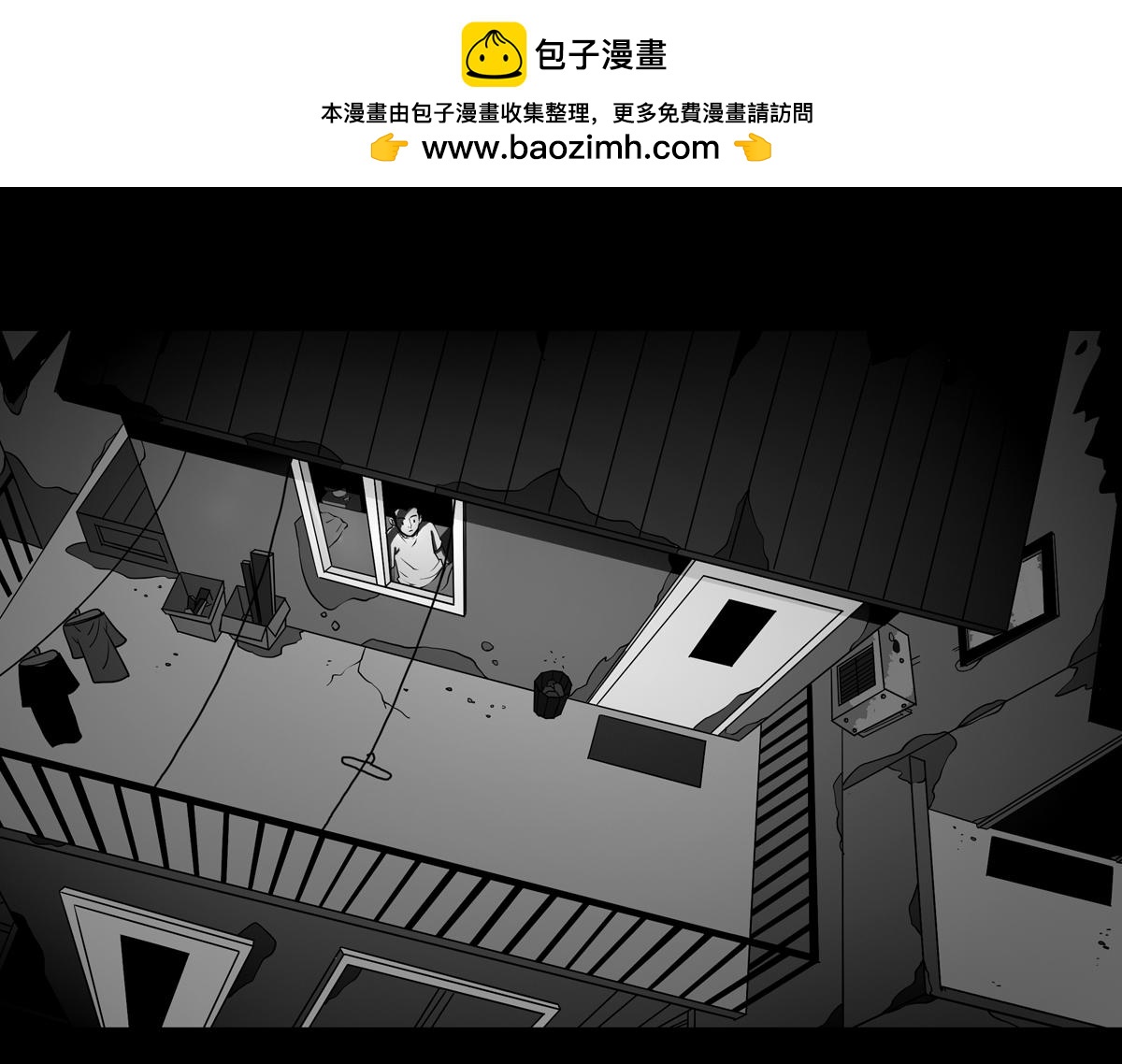 第三十一话 梦醒时分(1/2)-第31话