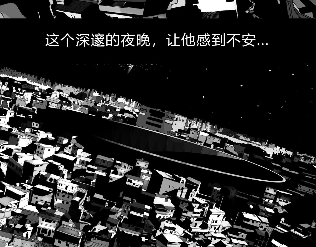 第三十一话 梦醒时分(1/2)-第31话