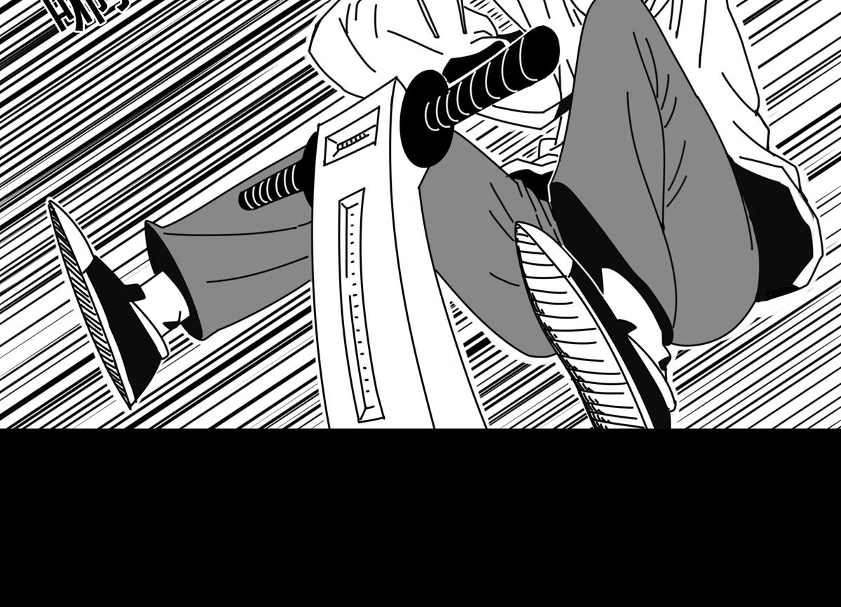 第三十三话 空间执法者-第33话