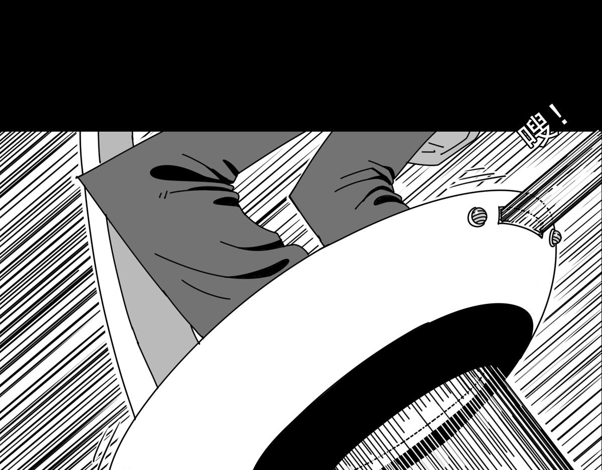 第三十三话 空间执法者-第33话