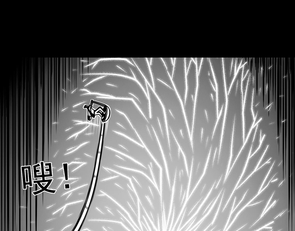 第三十七话 爆裂甲虫-第37话