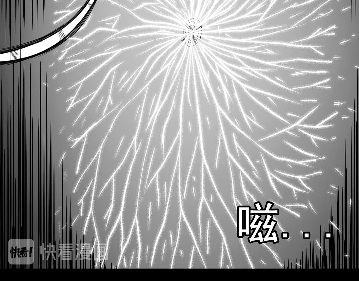 第三十七话 爆裂甲虫-第37话