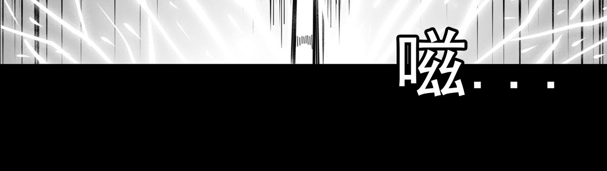 第三十七话 爆裂甲虫-第37话