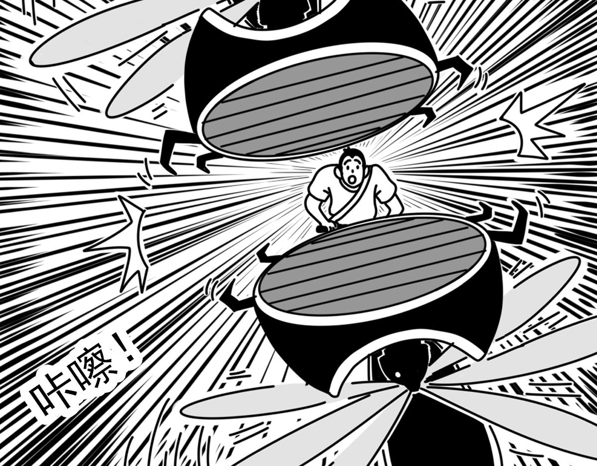 第三十七话 爆裂甲虫-第37话