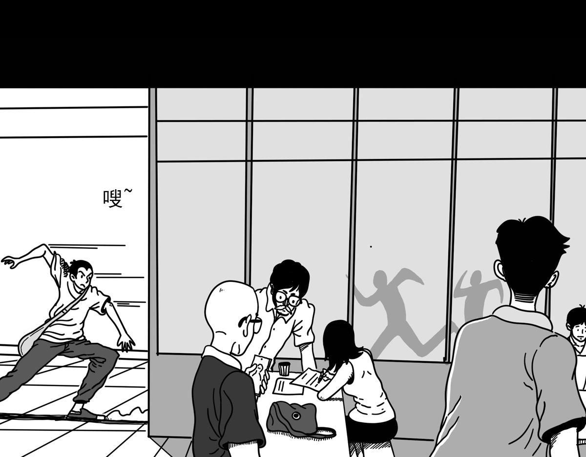 第三十九话 穷追不舍-第39话