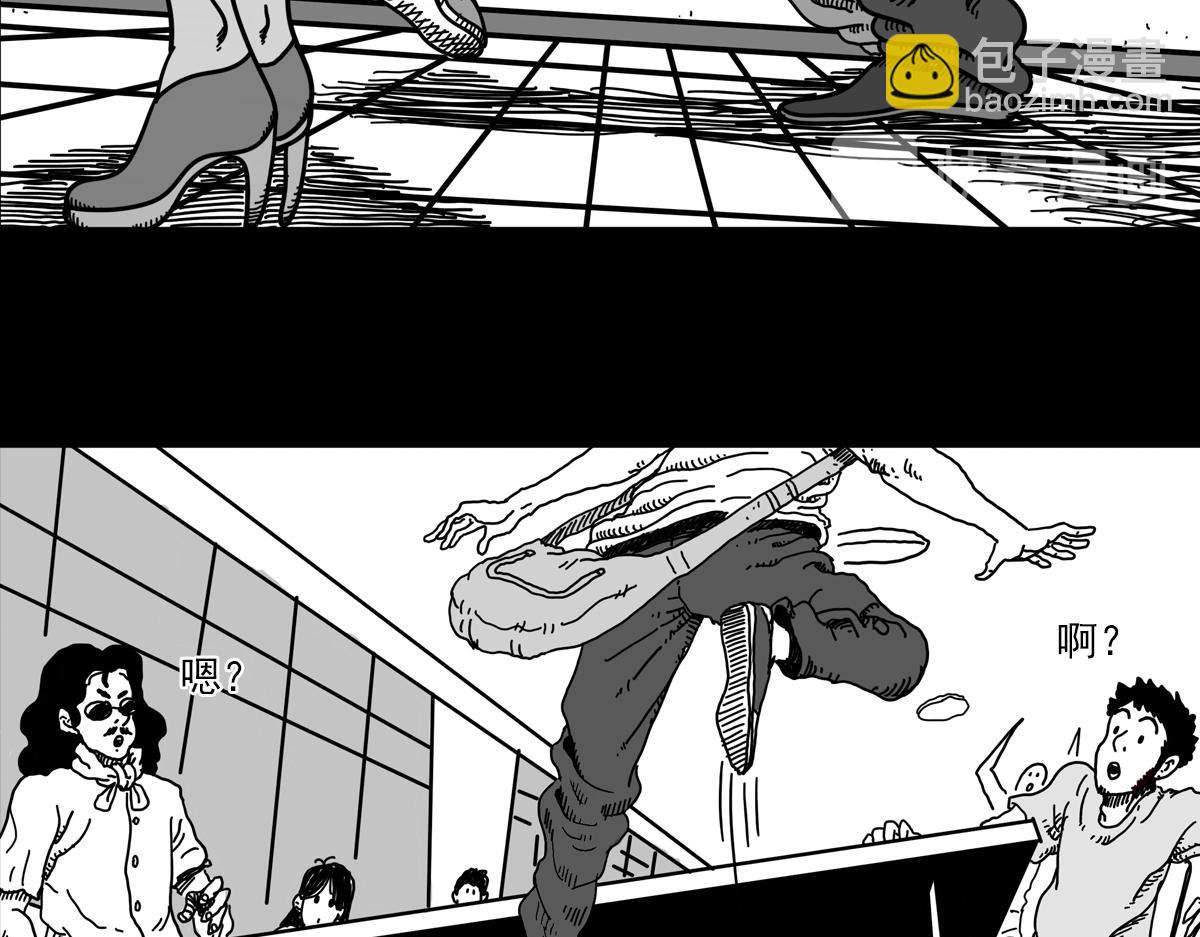 第三十九话 穷追不舍-第39话