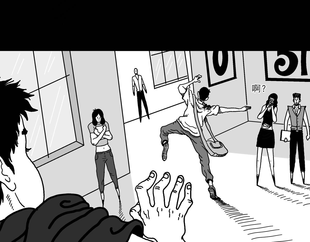 第三十九话 穷追不舍-第39话