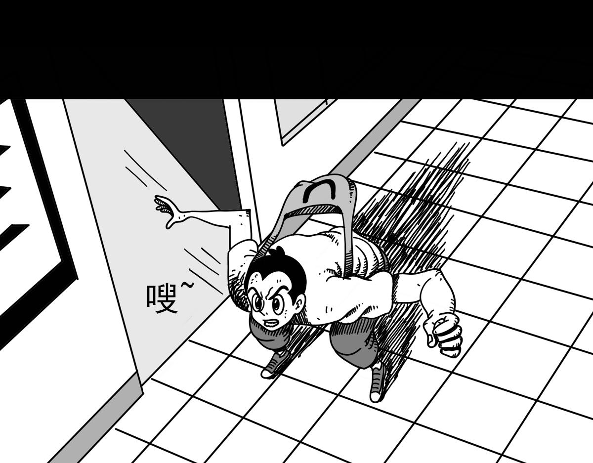 第三十九话 穷追不舍-第39话