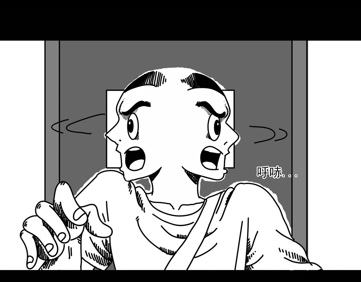 第三十九话 穷追不舍-第39话