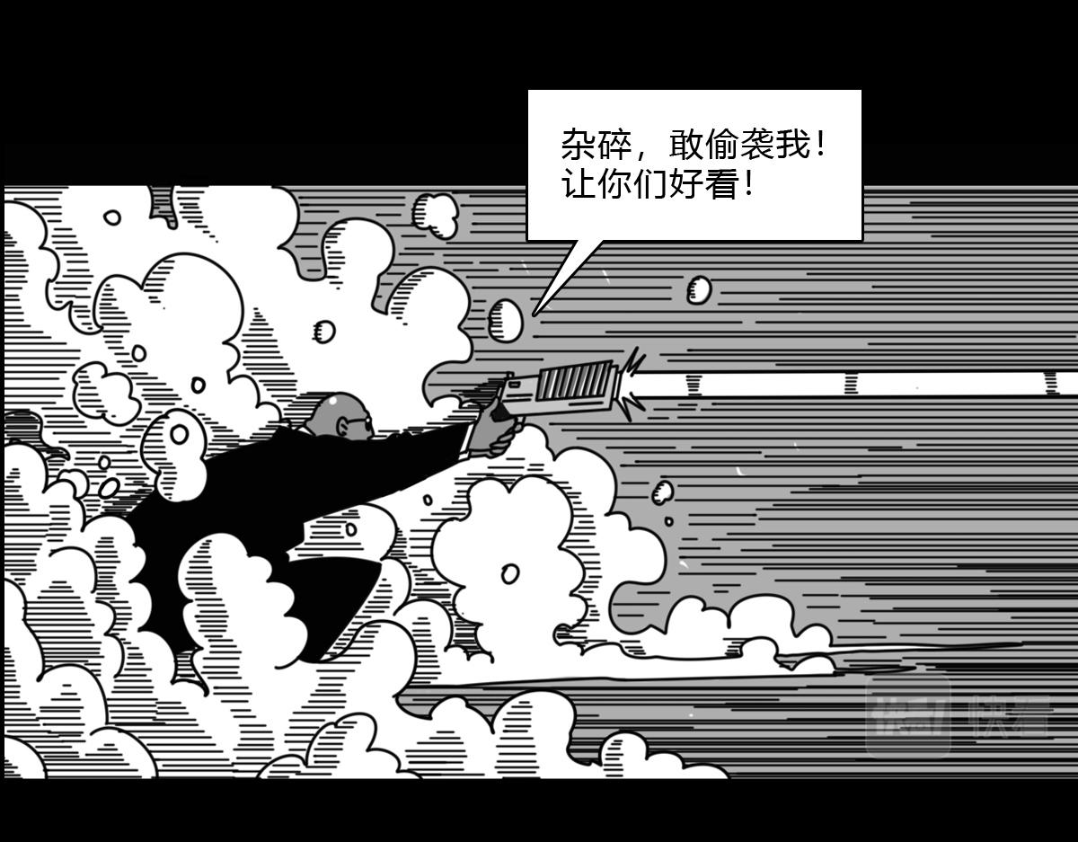 四十三话 肥鲨之死-第43话