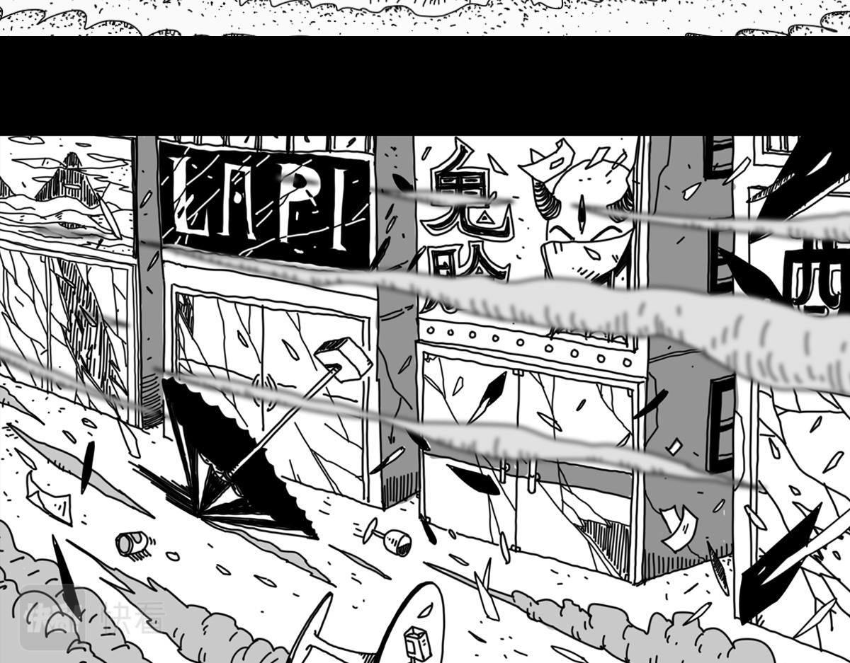 四十五话 天父出现-第45话