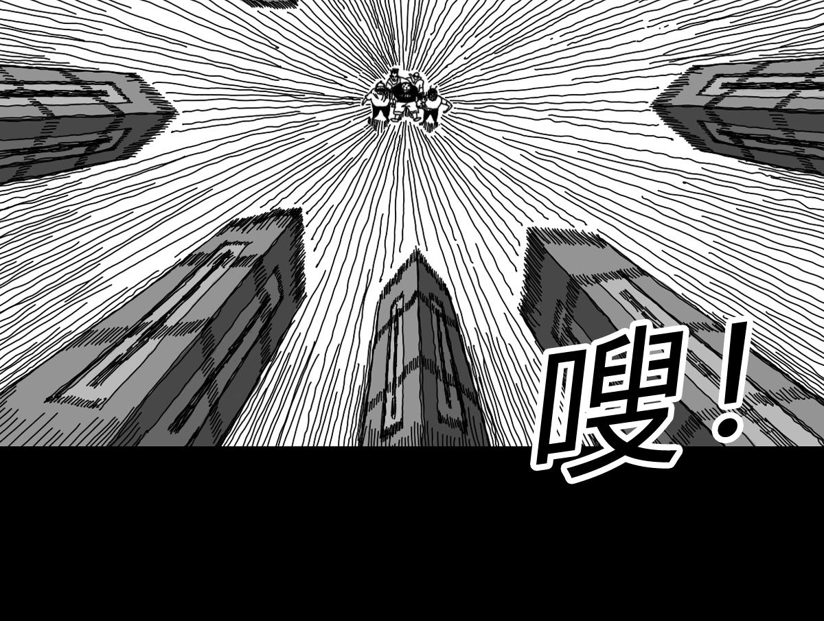 四十五话 天父出现-第45话