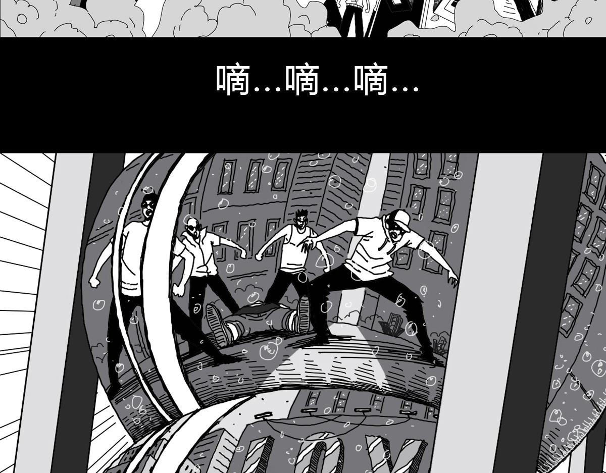 四十五话 天父出现-第45话