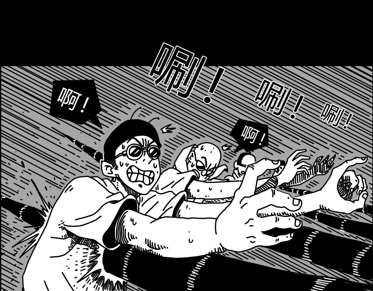 四十七话 天父的惩戒-第47话