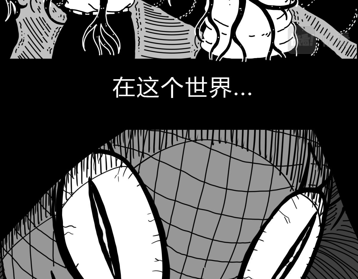 四十七话 天父的惩戒-第47话