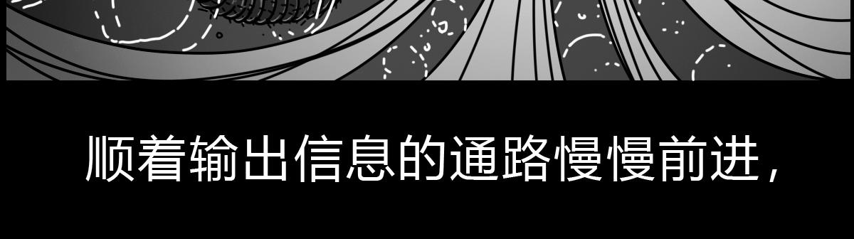 四十七话 天父的惩戒-第47话