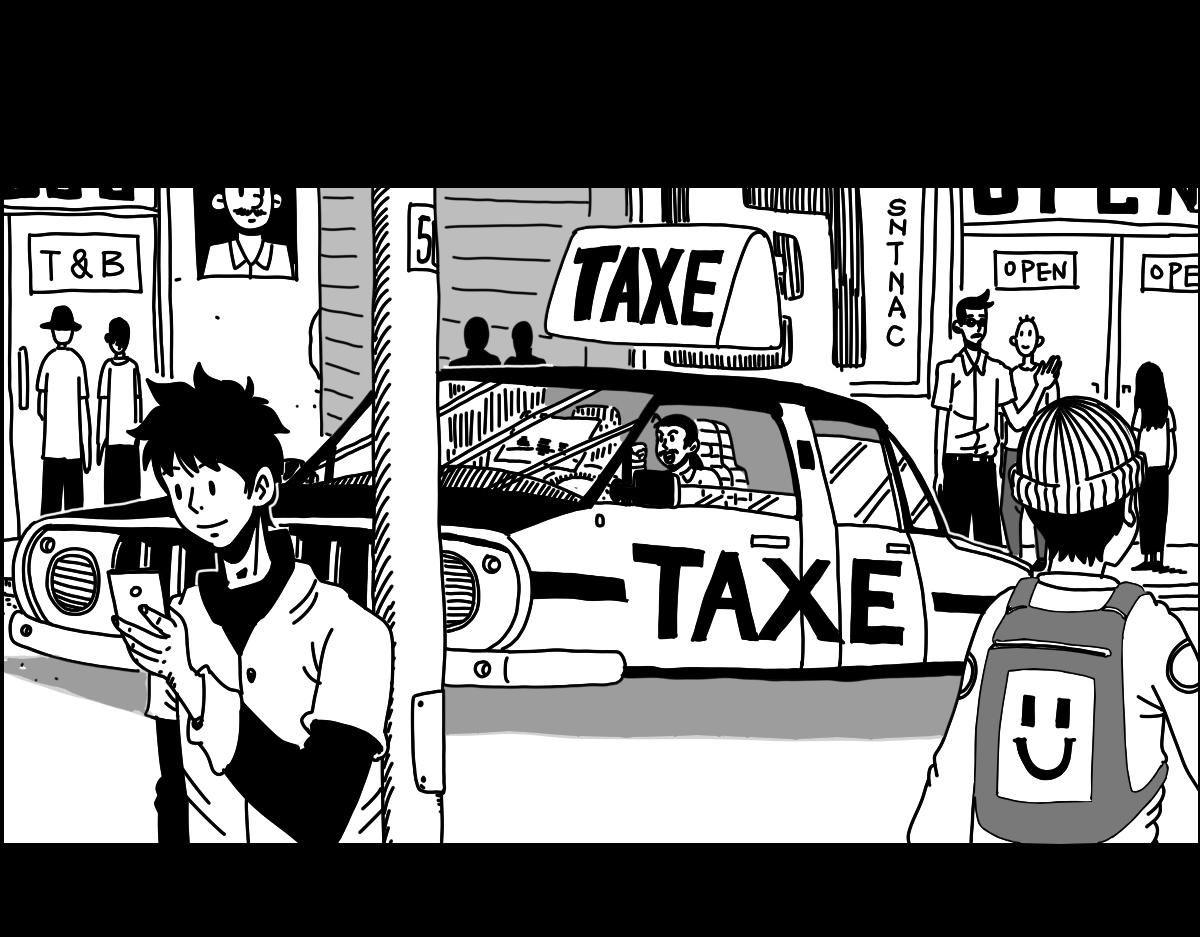 四十九话 事件升级-第49话