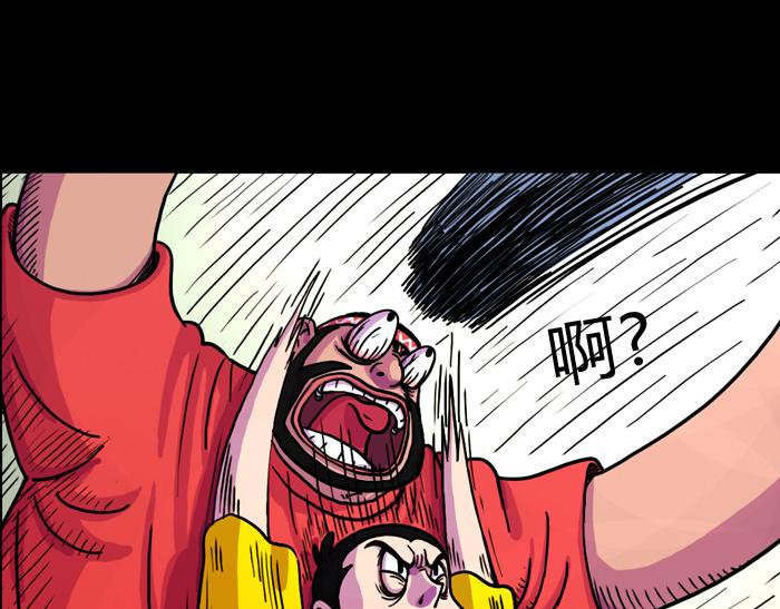 第五话 绝地反击(1/2)-第5话