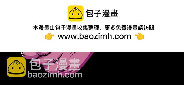 第五话 绝地反击(1/2)-第5话