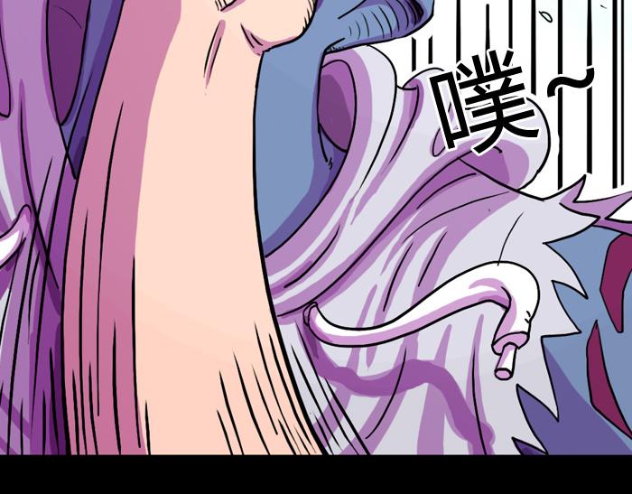 第五话 绝地反击(1/2)-第5话